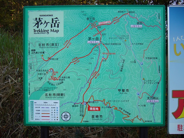 02 登山口前マップ