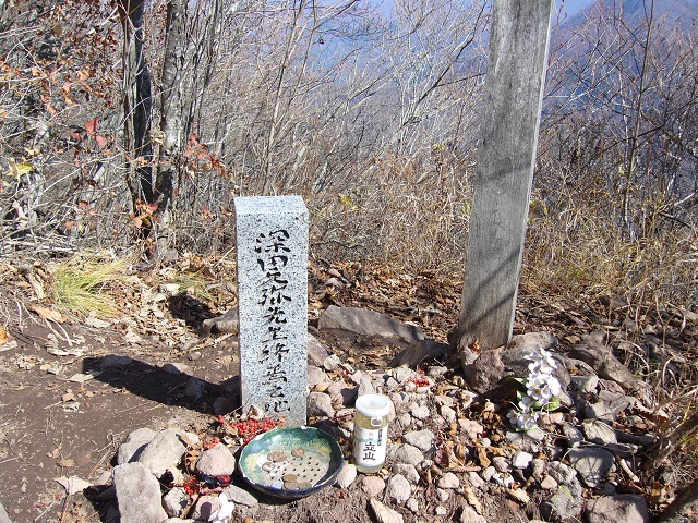 06 深田久弥先生終焉之地