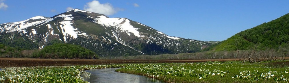 無名山塾