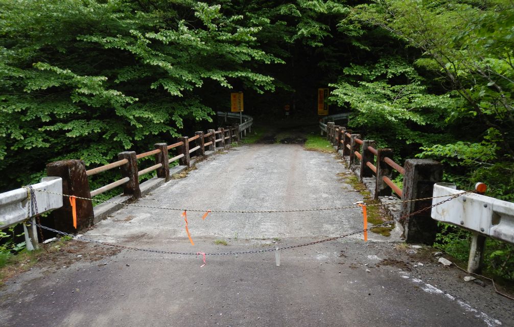 魚留橋